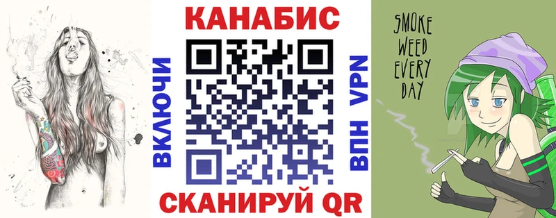 Все наркотики Шилка Кокаин ГАШИШ Марихуана