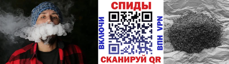 БУТИРАТ жидкий экстази  купить наркотик  Шилка 