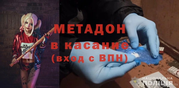 не бодяженный Абаза