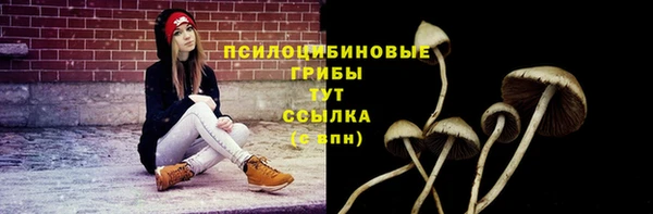 мефедрон VHQ Абдулино