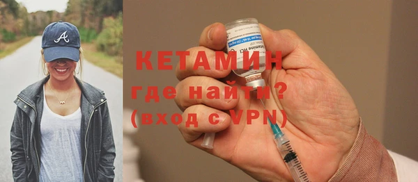 мефедрон VHQ Абдулино