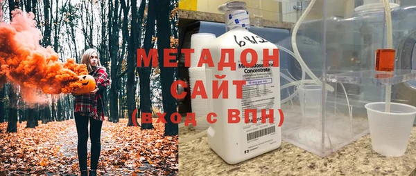 MESCALINE Абинск