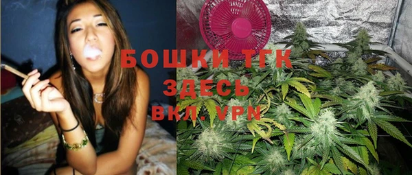 мефедрон VHQ Абдулино