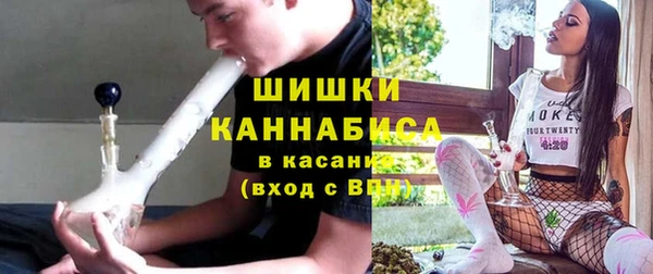мефедрон VHQ Абдулино