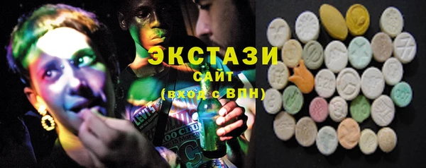 MESCALINE Абинск
