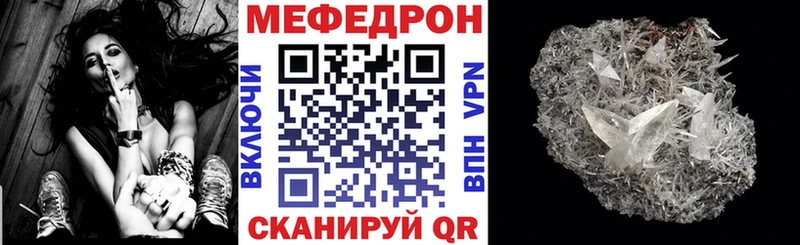 дарк нет клад  Шилка  МЕФ 4 MMC  где можно купить наркотик 